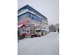 Закусочная колос