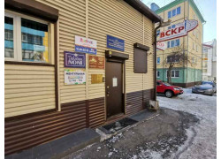 Иркутский Бейби театр