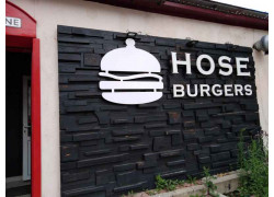 Hose burgers
