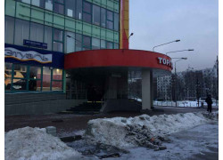 Xdelivery.ru