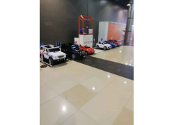 King driver