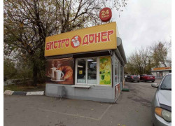 Бистро Донер