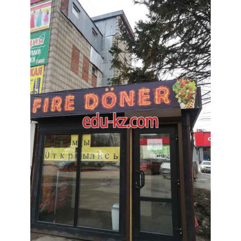 Быстрое питание Fire Doner - на портале на relax555.ru