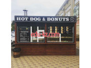 Быстрое питание Hot dog and donuts - на портале на relax555.ru