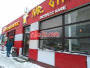Быстрое питание Mr. Gyros - на портале на relax555.ru