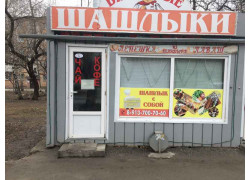 Шашлыки на Новогодней