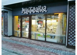 Мантоварка