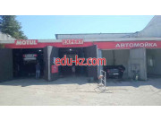 Баня Motul Expert - на портале на relax555.ru