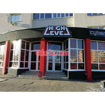 Интернет-кафе Компьютерный клуб High level - на портале на relax555.ru