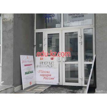 Хор, хоровая студия МАУ Мкдк Центрального района Камерный хор - на портале на relax555.ru