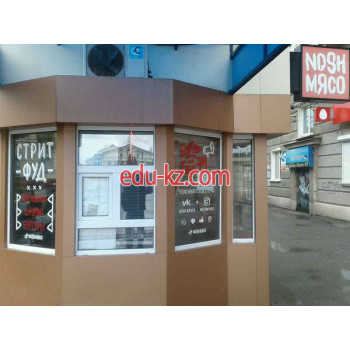 Бар безалкогольных напитков Nosh мясо - на портале на relax555.ru