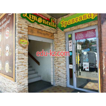 Быстрое питание - Limoncello+Трапезная Быстрое питание Limoncello+Трапезная - на портале на relax555.ru