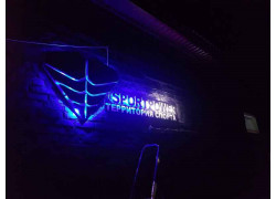 Sport Power Территория Спорта