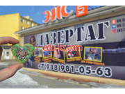 Квесты Голодные игры - на портале на relax555.ru