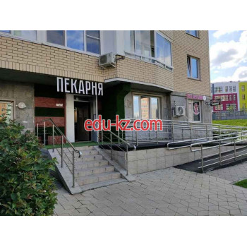 Быстрое питание Пекарня Кроха - на портале на relax555.ru