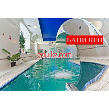 Баня Red - на портале на relax555.ru