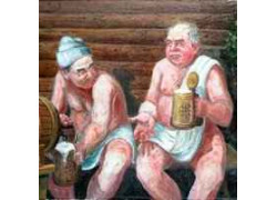 Пароман