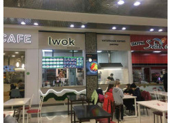 I Wok