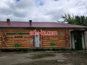 Баня Баня у завода - на портале на relax555.ru