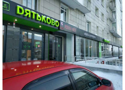Реалити квест