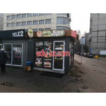 Быстрое питание King Burger - на портале на relax555.ru
