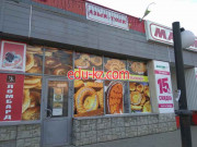 Быстрое питание - Узбекские лепёшки Быстрое питание Узбекские лепёшки - на портале на relax555.ru