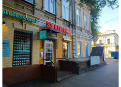 33 Картошки