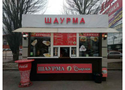 Скарлет