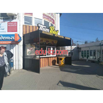 Быстрое питание ПитPoint - на портале на relax555.ru