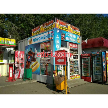 Быстрое питание Магазин фастфуда - на портале на relax555.ru