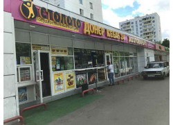 Донер кебаб 24