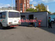 Быстрое питание Busfood - на портале на relax555.ru