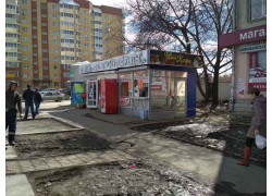 Шаурма-слоёная самса