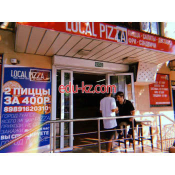 Быстрое питание Local pizza - на портале на relax555.ru