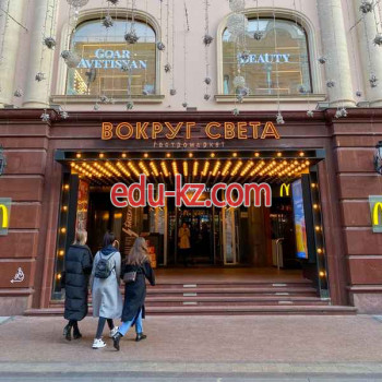 Быстрое питание Корейское бистро Хан Кук - на портале на relax555.ru