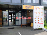 Быстрое питание Шавуха To Go - на портале на relax555.ru