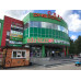 Быстрое питание CoffeePoint - на портале на relax555.ru