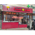 Быстрое питание Khan kebab - на портале на relax555.ru