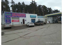 Закусочная Лакомка