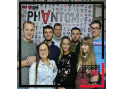 Квест Phantom