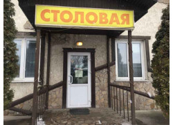 Дах