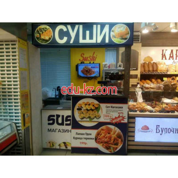 Быстрое питание - SushiSale Быстрое питание SushiSale - на портале на relax555.ru