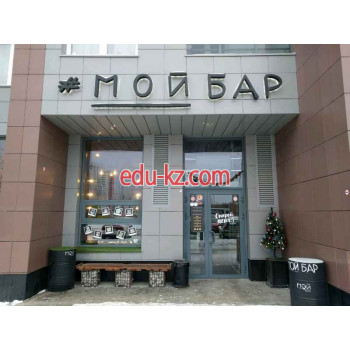 Быстрое питание Мой бар - на портале на relax555.ru