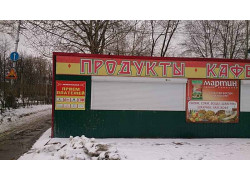 Продукты кафе