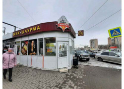 Мак Шаурма