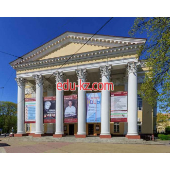 Театр Калининградский областной драматический театр - на портале на relax555.ru