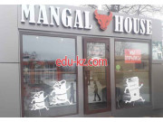 Быстрое питание MangalHouse - на портале на relax555.ru