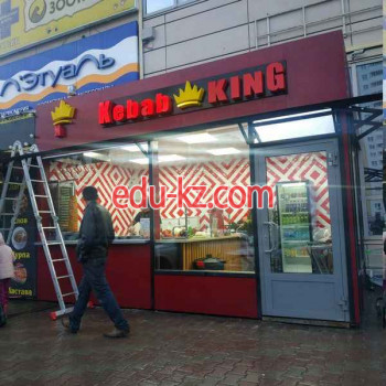Быстрое питание Khan kebab - на портале на relax555.ru