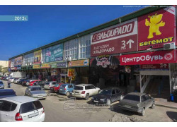 Хачапурная Аратта