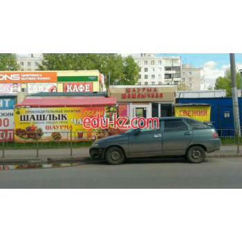 Быстрое питание Шашлык будешь? - на портале на relax555.ru